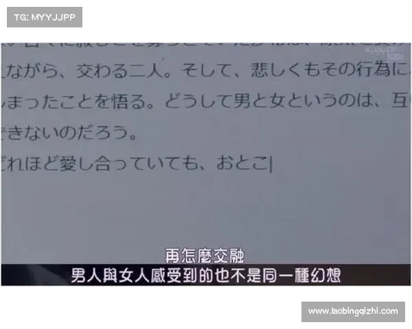 《该隐内心深处的爱与痛:悔恨与孤独的永恒交织》 《该隐内心深处的爱与痛:悔恨与孤独的永恒交织》