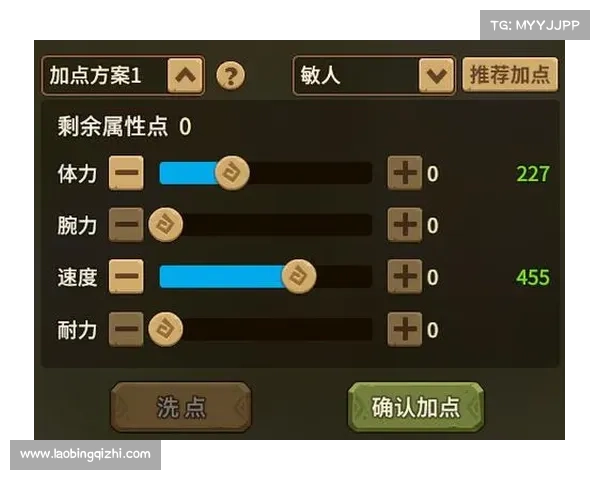OBGG是什么 它如何帮助提升游戏策略与决策效率 OBGG是什么 它如何帮助提升游戏策略与决策效率