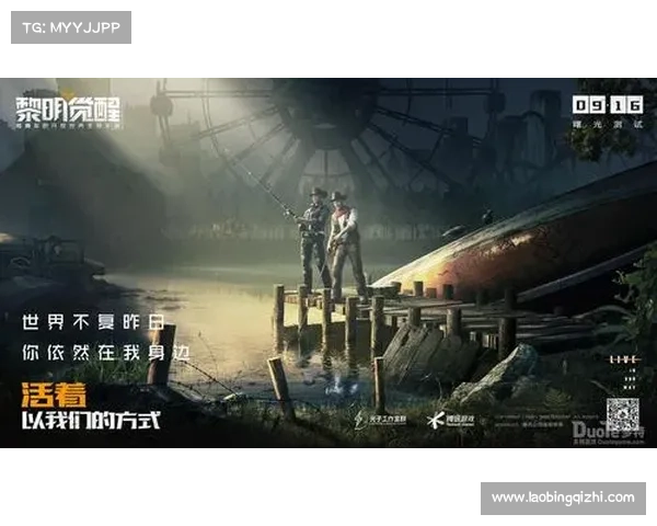 地铁隧道中的希望之光:在绝望深处寻找生存的曙光 地铁隧道中的希望之光:在绝望深处寻找生存的曙光