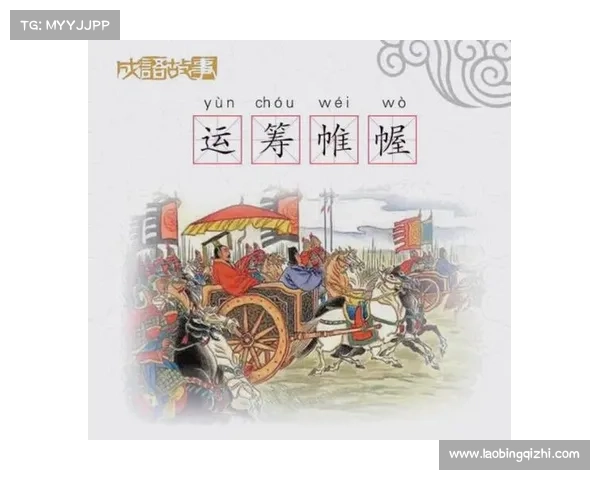 在银河之争中如何运筹帷幄制定制胜策略并确保最终胜利 在银河之争中如何运筹帷幄制定制胜策略并确保最终胜利