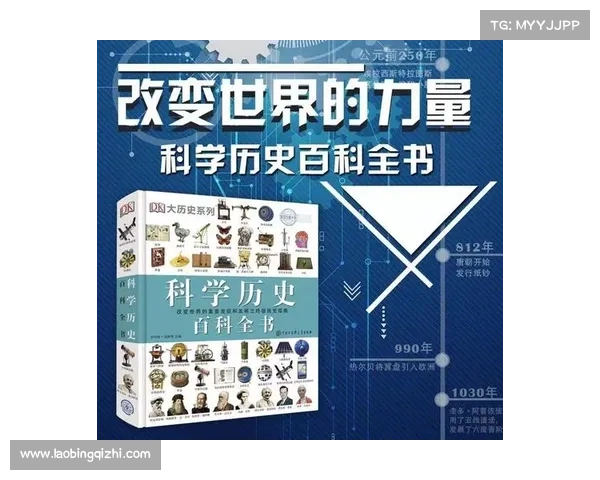 DK宏技术在实际应用中的关键问题与挑战研究 DK宏技术在实际应用中的关键问题与挑战研究