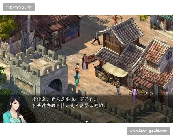 三步轻松完成仙剑奇侠传五安装体验唯美仙侠世界冒险旅程 三步轻松完成仙剑奇侠传五安装体验唯美仙侠世界冒险旅程